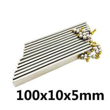 1/2/5ШТ 100x10x5 мм Мощные блочные магниты 100 мм X 10 мм N35 Супер неодимовый магнит 100x10x5 мм Постоянные магниты NdFeB 100*10*5 мм