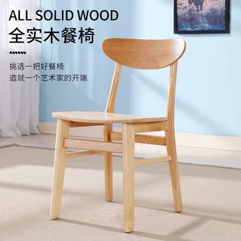 Обеденный стул из массива дерева D-11-D-15ic, стул со спинкой для домашней гостиной, современный простой коммерческий ресторан, магазин молочного чая potato chi