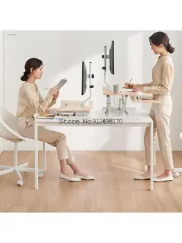 Флагманский магазин Songneng стоящий верстак подъемный компьютерный стол увеличивающий кронштейн рабочий стол для ноутбука общий офис